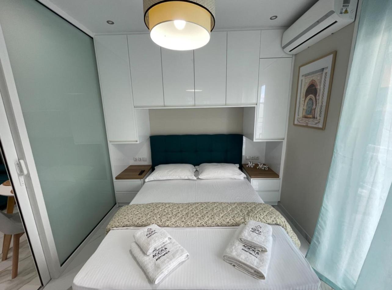 Agora Luxury 7