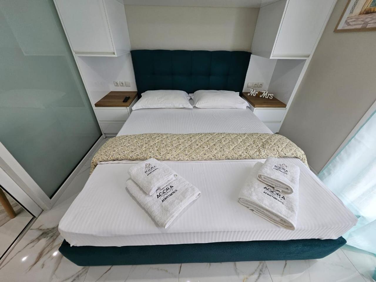 Agora Luxury 7